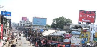 नागपुर जिले
