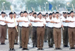 डेली ब्रांच